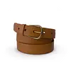احزمة