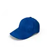 قبعة