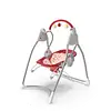 أرجوحات